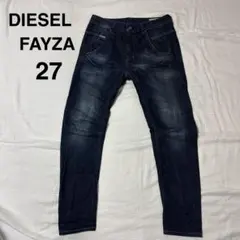 【DIESEL 】Fayza 27 リラックスボーイフレンド ローウエスト