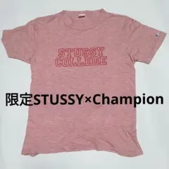 限定コラボSTUSSY×Champion COLLEGE Tee ピンク 霜降り
