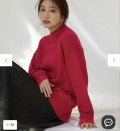未使用　エニィファム　赤　ニット　ハイネック　★オンワード