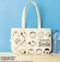 InRed雑誌付録★スヌーピーSNOOPY★“笑顔”トート＆ミニポーチ