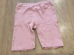 futafuta キッズ ハーフパンツ ピンク 120cm