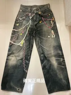 Acne Studios トロンプルイユ　1981 確実正規品