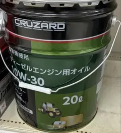Idemitsu エンジンオイル CK4 DH2 10W-30 20L - メルカリ