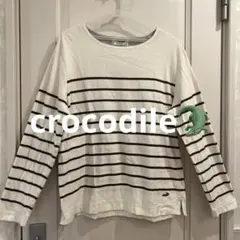 Crocodile 長袖ボーダーTシャツM