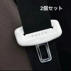 即購入OK】 VOLVO シートベルトカバー イエロー 2個 - メルカリ