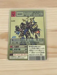 2026年最新】デジモンカード スサノオモンの人気アイテム - メルカリ
