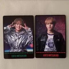 Travis Japan 松倉海斗 's travelers 封入トレカ