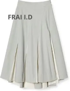 FRAI I.D ✴︎ バイカラープリーツフレアスカート