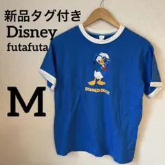 【新品タグ付き】 Disney ディズニー ドナルド 半袖Tシャツ ブルー M