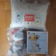 一番くじ mofusand A賞 B賞 ラストワン
