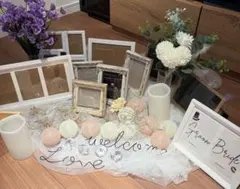 ウェルカムスペース　ウェディング　セット