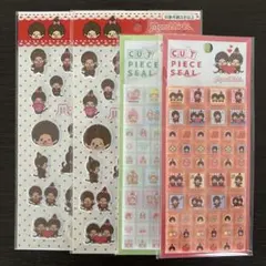 モンチッチ　カットピースシール　ぷくっとシール　4枚セット