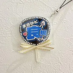 A y u ♡⃜様 リクエスト 2点 まとめ商品