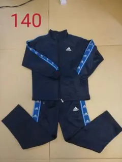 アディダス上下ジャージセット　140
