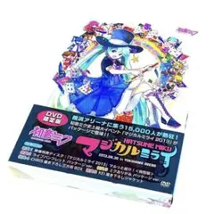2026年最新】マジカルミライ2013の人気アイテム - メルカリ