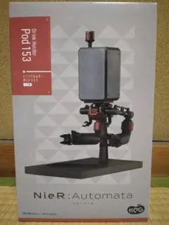 ニーアオートマタ ドリンクホルダー