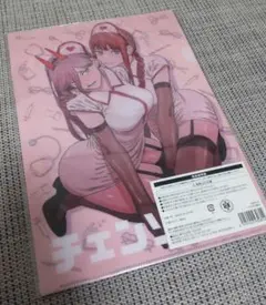 チェンソーマン　ローソン クリアファイル　3枚セット