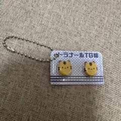 ジェネリックチャーム