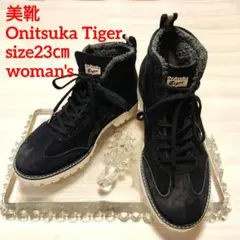 Item thumbnail for item 2841eecc-699d-4ebe-8281-a8fd4c213d90