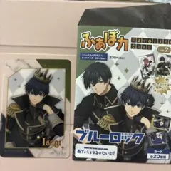 ふぁぼカ 潔 世一箔押し