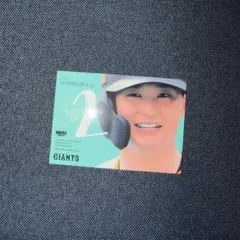 巨人 BBM2024 読売ジャイアンツ　吉川尚輝