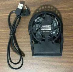 ELECOM エレコム ノートPC 冷却ファン PCAWLTSFANH8BK