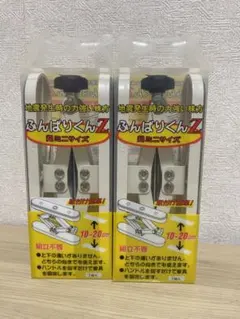 Item thumbnail for item a81e3fb3-e92e-4b6d-b0de-a347b4033d9a