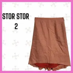 [STOR STOR] チェック　アシンメトリースカート　Y2K 美品　ウール