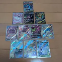 ポケモンカード メガリザードンex MA他SAR3枚、AR6枚、SR1枚