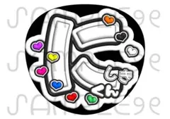 優羽様専用ページ