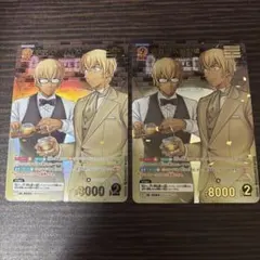 名探偵コナンカードゲーム 安室透 降谷零 MRP 新たなる謎