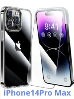 iPhone 14 pro max 用 ケース×1 フィルム×2 スマホケース