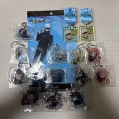 H*a様 呪術廻戦　キーホルダーセット