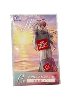 にじさんじ HEROES海の家 くじスクエア 赤城ウェン アクリルスタンド