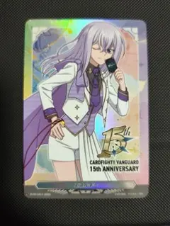 ヴァンガード 15周年 明導ヒカリ エネルギーカード - メルカリ
