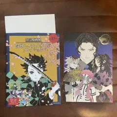 鬼滅の刃 原画展　箔押しイラストカード