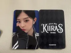 KIIRASトレカ kiilmaboss MAKESTAR ヘリン