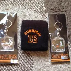 読売ジャイアンツ グッズセット