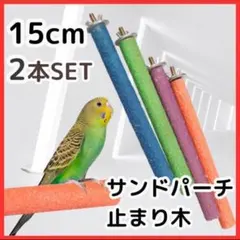 Item thumbnail for item 9e4e1239-4c99-45c1-bc5f-3a8323f7ef7c