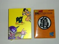 2026年最新】DRAGON BALL 劇場版 DVDBOX DRAGON BOX THE MOVIESの人気