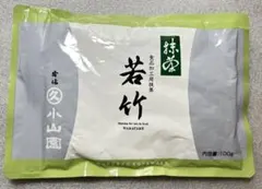 2026年最新】宇治 丸久小山園 抹茶の人気アイテム - メルカリ