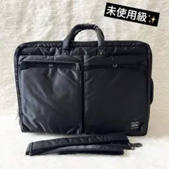 未使用級✨ポーター タンカー 3way ブリーフケース リュック ブラック