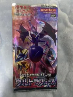 ウルトラフォース 未開封 box 強化拡張パック『ウルトラフォース』(SM5+)【未開封BOX】{-}