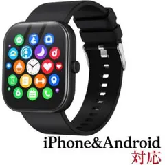 スマートウォッチ iPhone対応&アンドロイド対応 ブラック