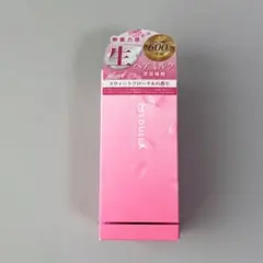 【新品未使用】MEDULLA ハイパーリンクセラム ピンクブロッサム