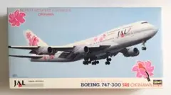 2026年最新】747-200 JALの人気アイテム - メルカリ