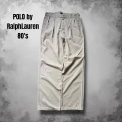 80s USA製RalphLauren ポロチノ ツータック ヴィンテージ