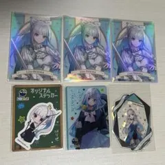 リゼヘルエスタ チェキ カード まとめ売り