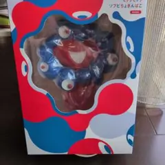 ミャクミャク ソフビちょきんばこ