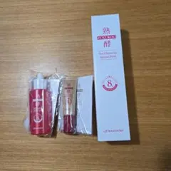 熟酵 JUKUKOU クレンジング・導入美容液・美容液 3点セット [未開封